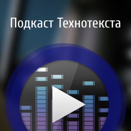 31 выпуск 3 сезона 31 выпуск 3 сезона