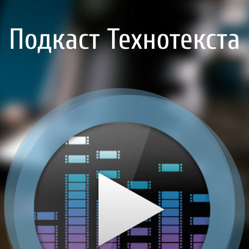 33 выпуск 3 сезона 33 выпуск 3 сезона