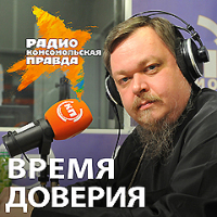 Можно ли вернуть горожанина в деревню? (151)