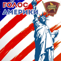Обама иконгресс еле успели одобрить временный бюджет, чем спасли госучреждения отзакрытия с1октября