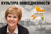 Дигитализация чтения: электронные и аудиокниги в нашей жизни (99)