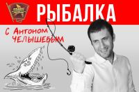 "...А явоооот такую рыбу поймал!.."