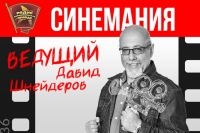 Никита Михалков придумал создать альтернативный евразийский Оскар