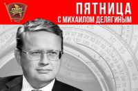 Путин поручил Центробанку отпустить рубль всвободное плавание (277)