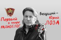 Автомобильные штрафы по инициативе мэрии и недопуск паралимпийцев в Рио