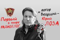 Арест полковника Захарченко и Дип хаус микс