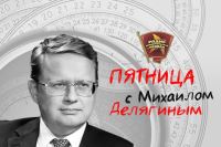 Михаил Делягин: Власти хотели сделать выборы честными. Нонеучли рвение исполнителей наместах (280)