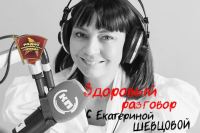 Возможность отказа от пробы Манту - чем это чревато?