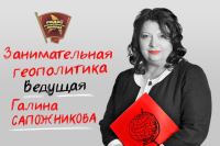 Михаил Саакашвили на Украине (121)