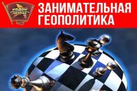 Как выглядит узбекистанская оттепель и не превратится ли она в перестройку? (122)