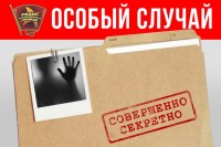 38 лет спустя жительница Урала узнала, что родная мать подкинула ее бездетной нянечке!