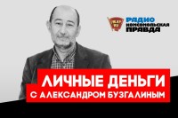 Кудрин сомневается в исполнении майского указа: когда Россия преодолеет бедность? (558)