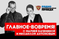 Земфира запишет новый альбом, в детском лагере запретили песни Бузовой и Киркорова, а Вайкуле ужаснулась реакции на свои слова о Крыме