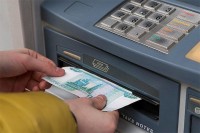 Массовый вброс фальшивых пятитысячных. Что делать с "липовой" купюрой?