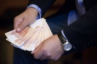 Глава Гознака предложил изменить дизайн российских банкнот