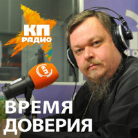 Кредиты и жизненный тупик (133)