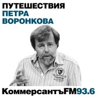 "Шведов никак неустраивает тихая размеренная жизнь"