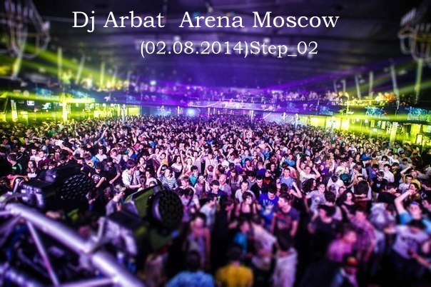 Подкасты пользователя DjArbat