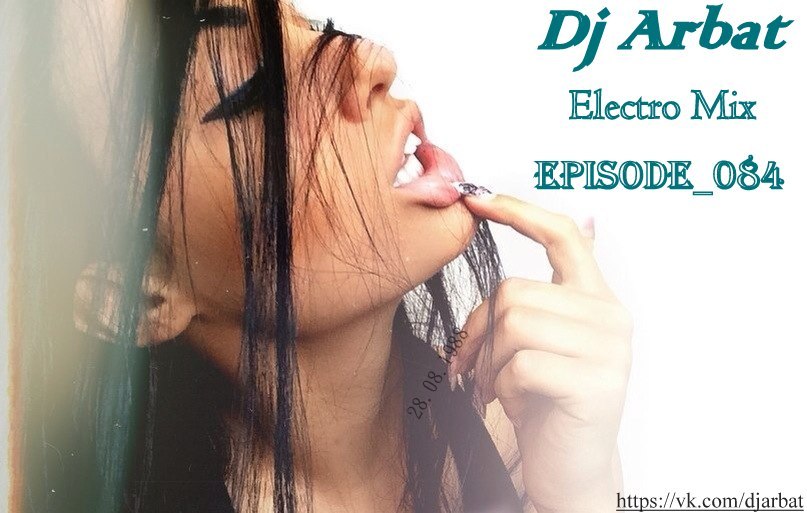 Подкасты пользователя DjArbat