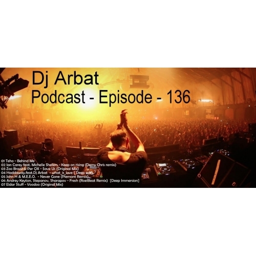 Подкасты пользователя DjArbat