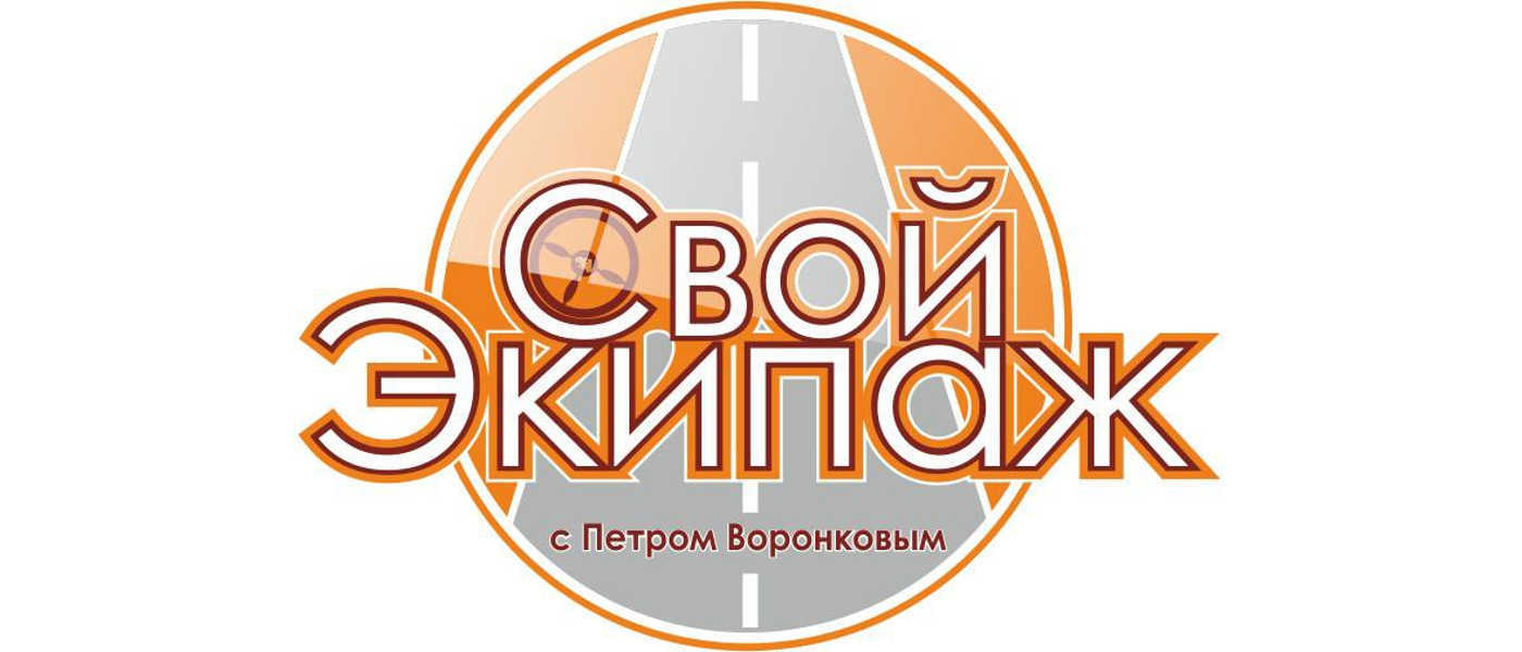 Наследие Вагантов - Таверна Наследие Вагантов - Таверна