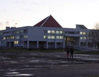 Кировской области подарили проект ледового дворца.