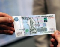 Мошенники устраивают на работу в органы власти за тысячу рублей.