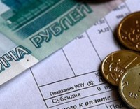 Управляющие компании накажут рублем за ошибки.