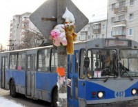 Водителя троллейбуса Марину Ногину освободили.