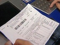 Цены за «коммуналку» в области выросли.