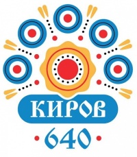 Официальная эмблема появилась у Дня города.
