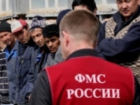 Сразу 9 нелегалов выдворили из страны.