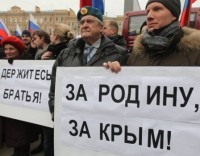 Кировская область готова принять беженцев из Украины.