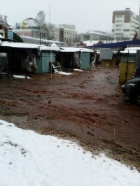 Жилые дома у Центрального рынка остались без воды.