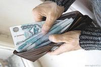 Средняя официальная зарплата чиновников растет быстрее, чем у других.