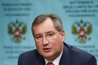 Зампред российского правительства оценит работу 