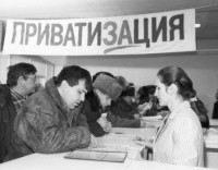 Жителей аварийных домов не переселили из-за незаконной приватизации.