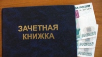 Будущие медики пытались заплатить за оценку на экзамене.