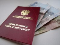 Накопительную часть пенсии «заморозят».