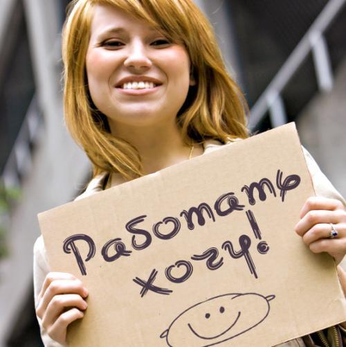 Новости Кирова и области ЗА ВЕСЬ ДЕНЬ. Выпуски 09.00 — 16.00.20 января 2017г