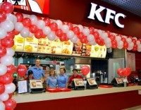 Ресторан быстрого питания KFC появится в феврале.