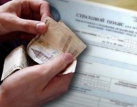 Антимонопольщики завели дело на «Росгосстрах».