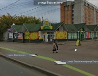Торговые ларьки снесут в центре города.