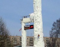 9 медалей из 12 достались нашим ледолазам.