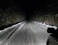 Водителя, скрывшегося с места ДТП, задержали.