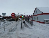 Первый платный автопроезд открылся в области.