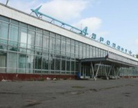 Запоздалый ремонт аэропорта обернулся крупным штрафом.