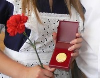 Кировские школьники лишатся золотых и серебряных медалей.