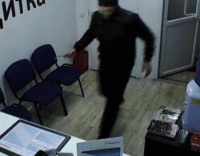 Полиция поймала «кредитного» грабителя.
