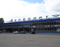 В самолет с бутылкой теперь не пройти.